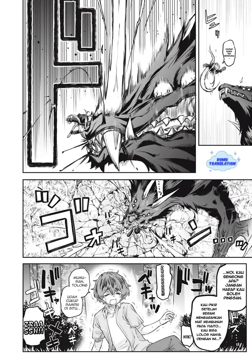3000-nen Fuuinsareshi Jaryuu-chan to Tomodachi ni Narimashita Chapter 9 - Halaman 15