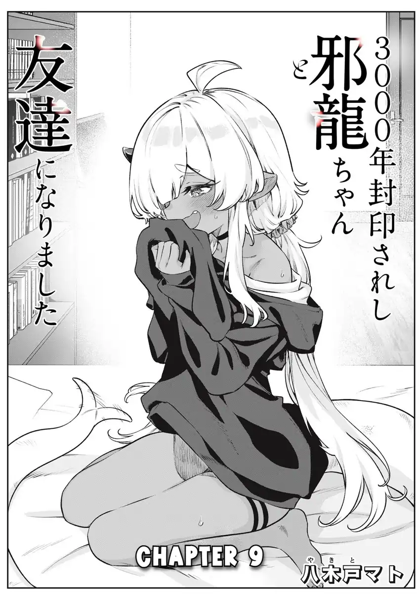 3000-nen Fuuinsareshi Jaryuu-chan to Tomodachi ni Narimashita Chapter 9 - Halaman 2