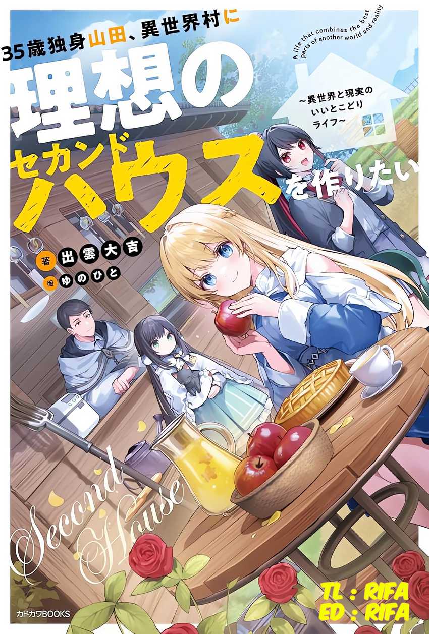 Komik 35-sai dokushin Yamada, isekai mura ni risou no sekando hausu o tsukuritai 〜 isekai to genjitsu no ii tokodori raifu 〜 Chapter 1.3 gambar 1