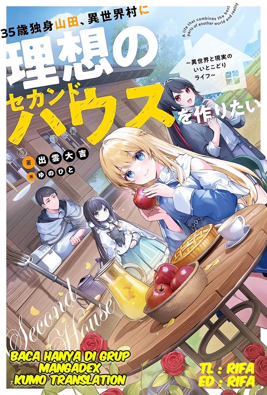 Komik 35-sai dokushin Yamada, isekai mura ni risou no sekando hausu o tsukuritai 〜 isekai to genjitsu no ii tokodori raifu 〜 Chapter 1.4 gambar 1