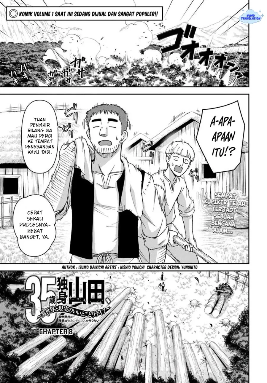 Manga 35-sai dokushin Yamada, isekai mura ni risou no sekando hausu o tsukuritai 〜 isekai to genjitsu no ii tokodori raifu 〜 Chapter 8 gambar 2