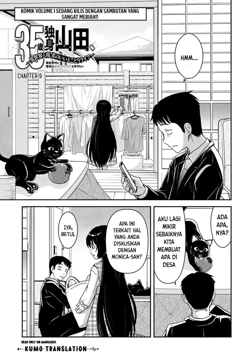 Manga 35-sai dokushin Yamada, isekai mura ni risou no sekando hausu o tsukuritai 〜 isekai to genjitsu no ii tokodori raifu 〜 Chapter 9 gambar 2