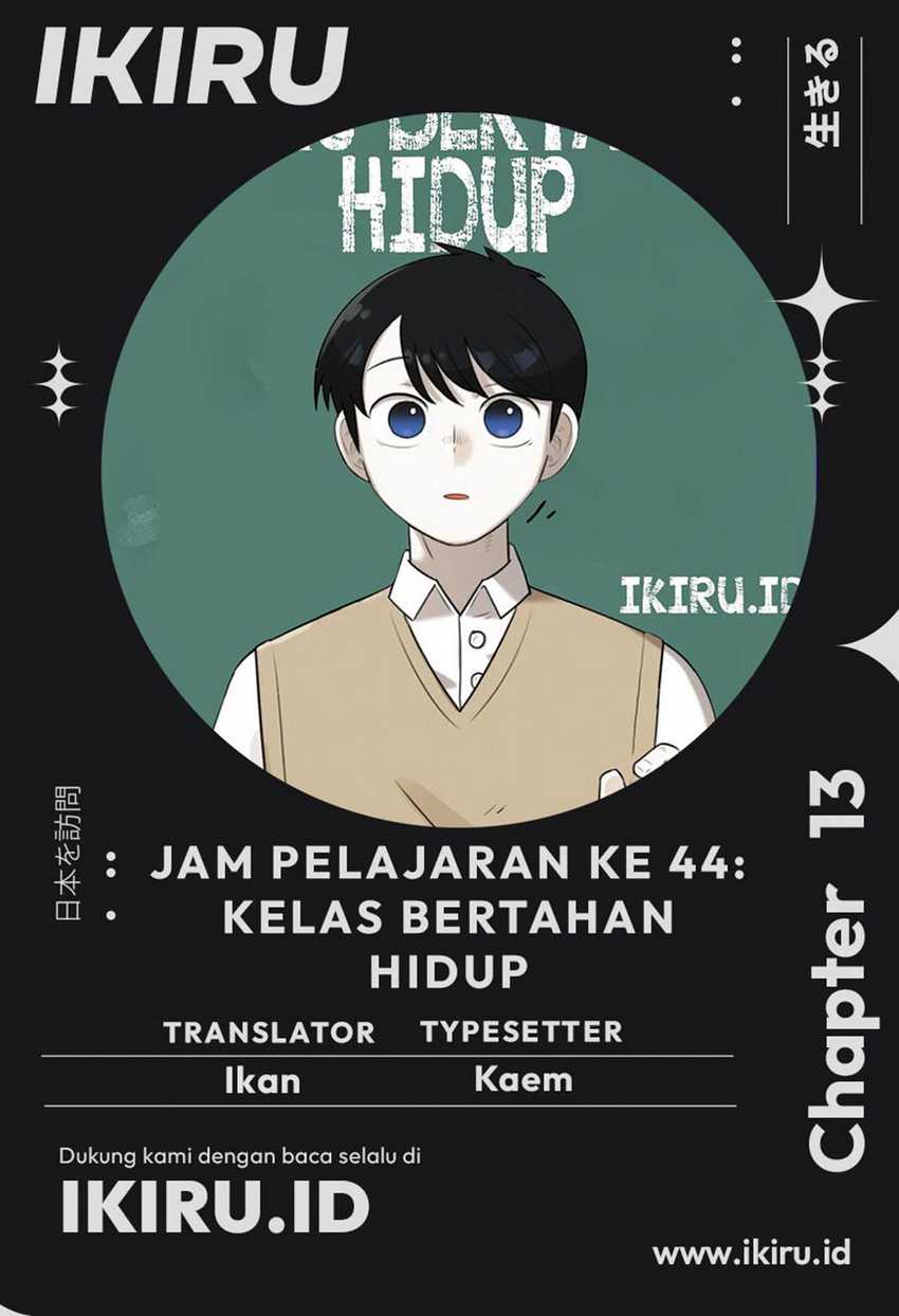 Komik 44th Period Survival Class Chapter 13 gambar 1