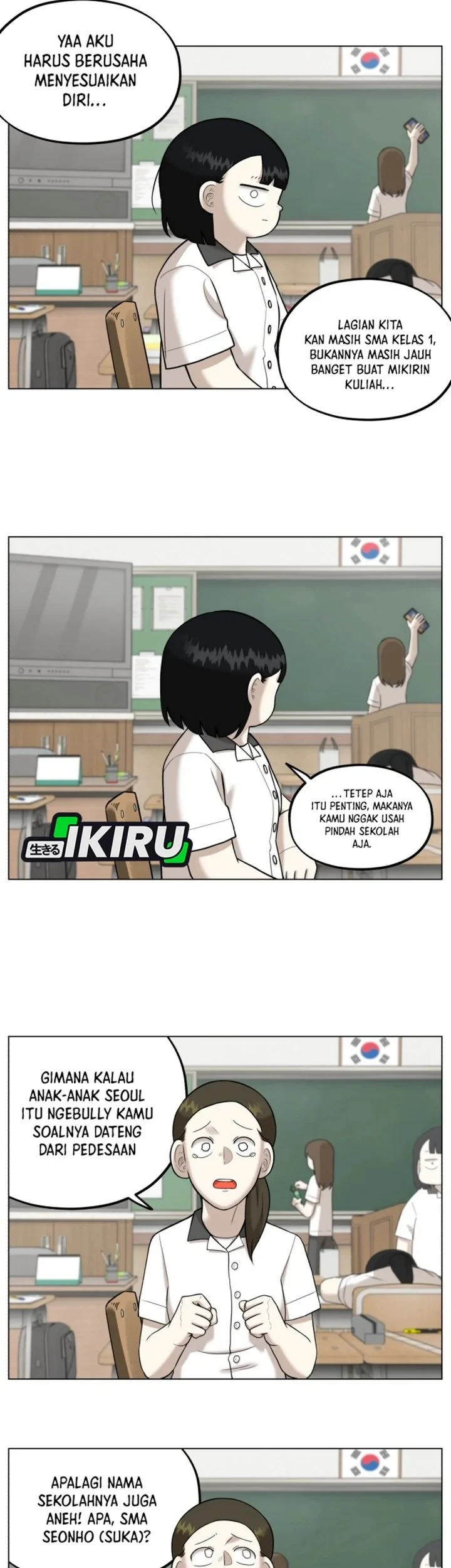 44th Period Survival Class Chapter 35 Gambar 3