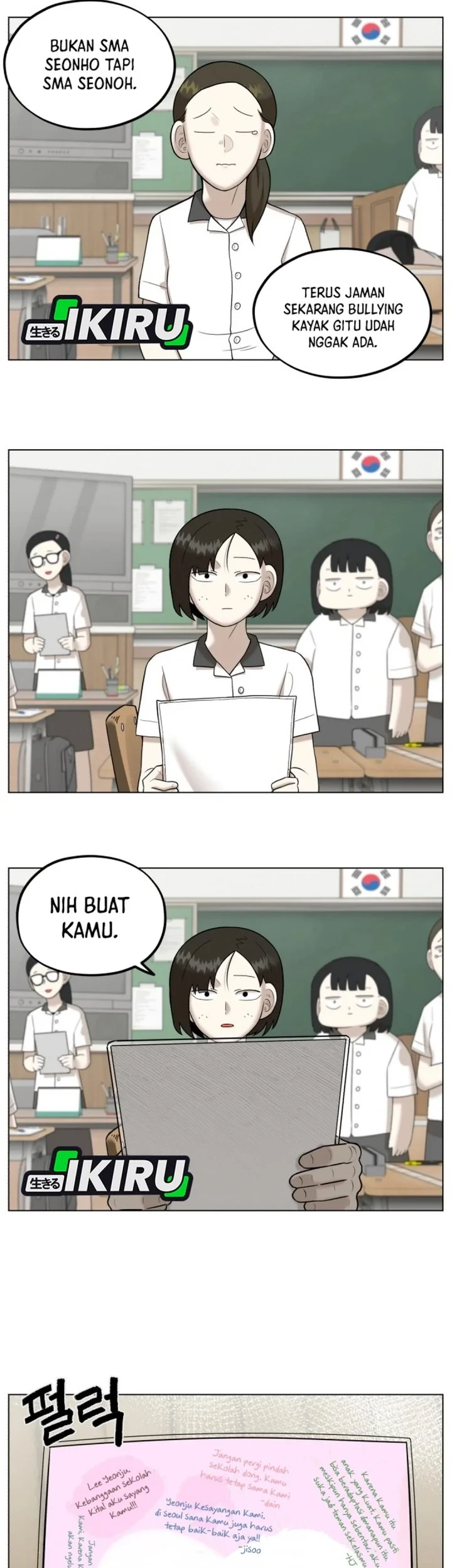 44th Period Survival Class Chapter 35 Gambar 5