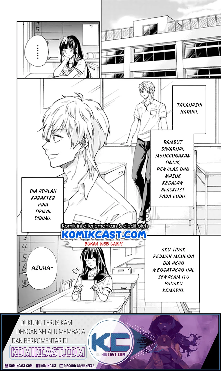 49 Kaime no Kokuhaku Chapter 1 Oneshot – halaman 2