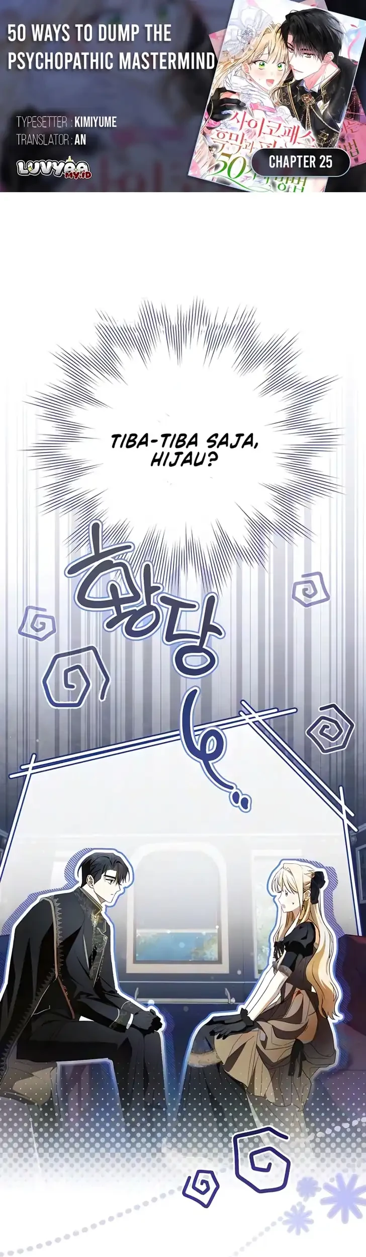 Komik 50 Ways to Dump the Psychopathic Mastermind Chapter 25 gambar 1