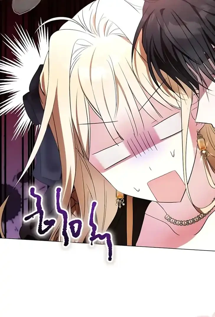 50 Ways to Dump the Psychopathic Mastermind Chapter 7 Gambar 3