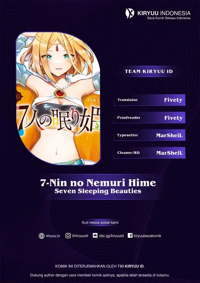 Komik 7-Nin no Nemuri Hime Chapter 28 gambar 1