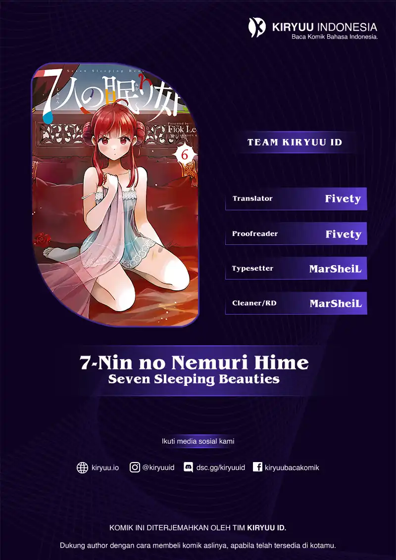 Komik 7-Nin no Nemuri Hime Chapter 40 gambar 1