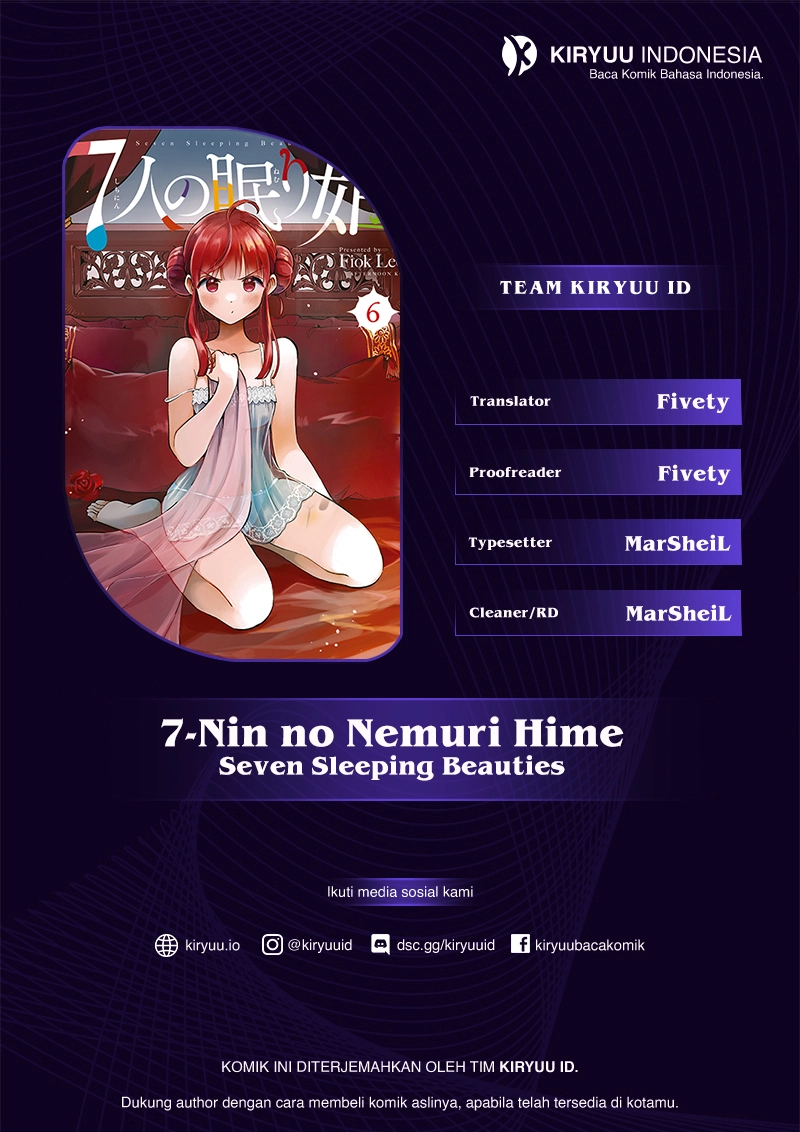 Komik 7-Nin no Nemuri Hime Chapter 62 gambar 1