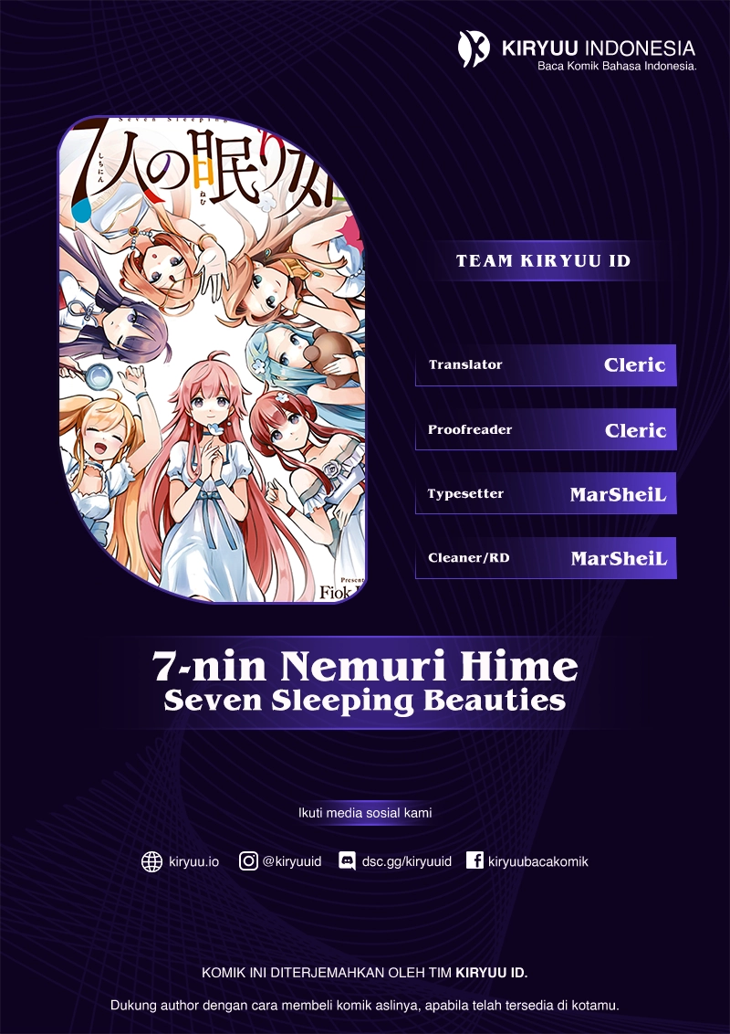 Komik 7-Nin no Nemuri Hime Chapter 72 gambar 1