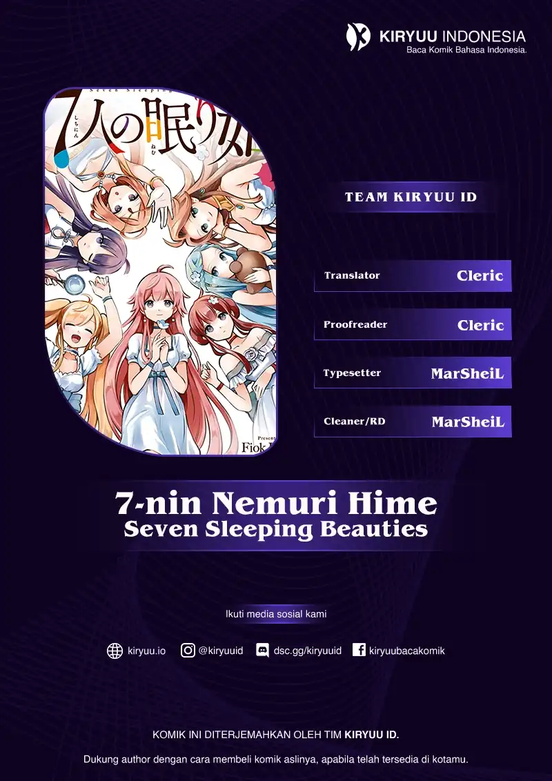 Komik 7-Nin no Nemuri Hime Chapter 75 gambar 1