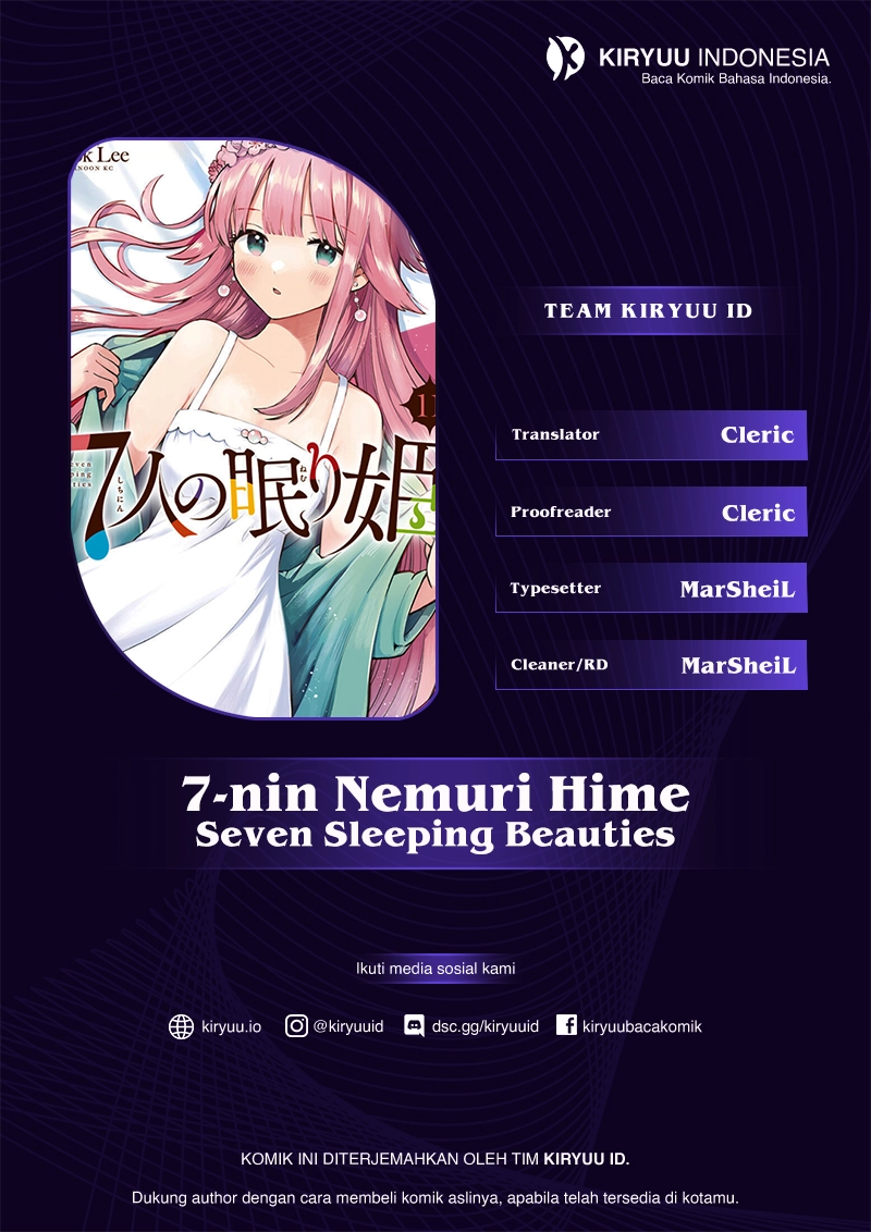 Komik 7-Nin no Nemuri Hime Chapter 81.2 gambar 1