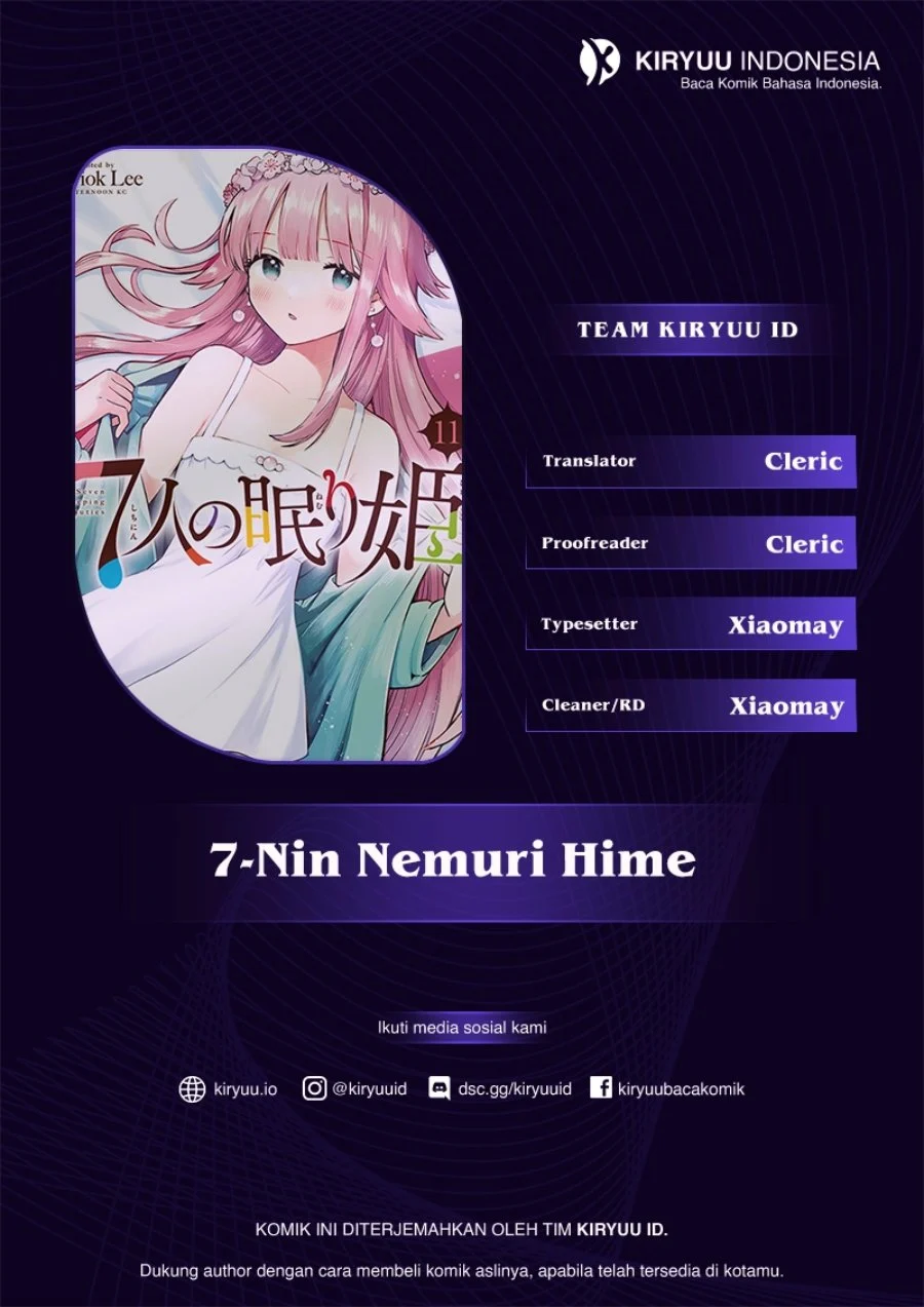 Komik 7-Nin no Nemuri Hime Chapter 86 gambar 1