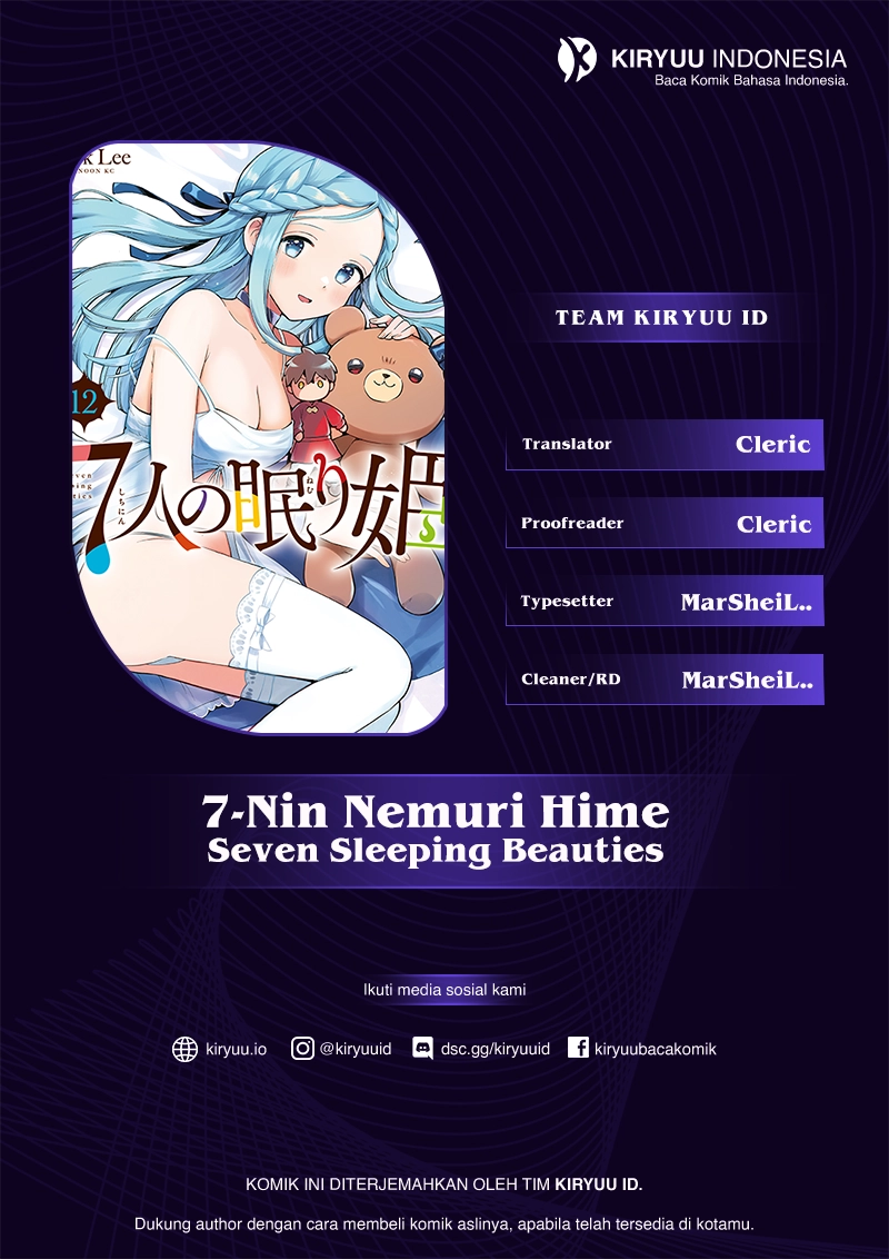 Komik 7-Nin no Nemuri Hime Chapter 93 gambar 1