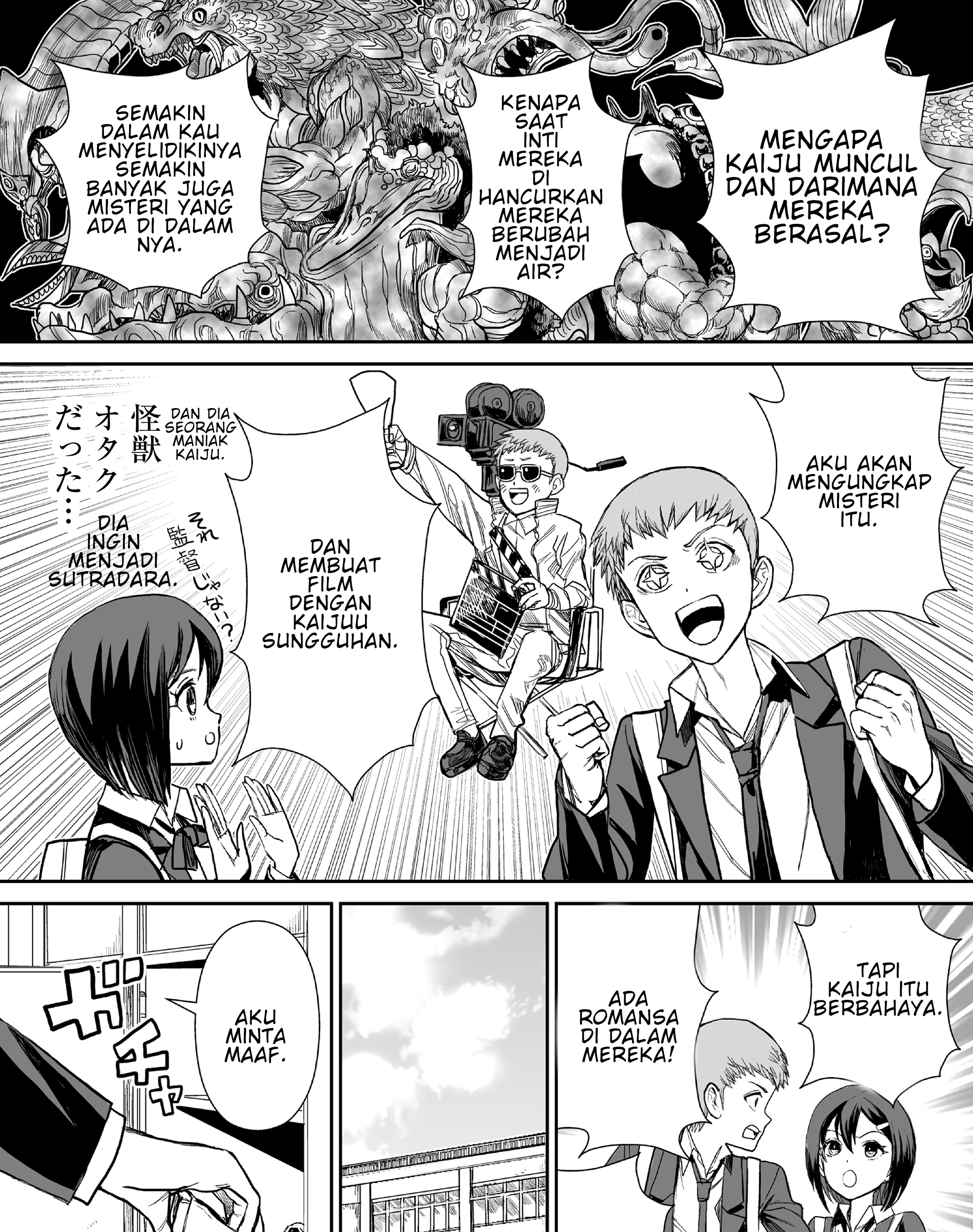 70 Meter Girl Chapter 3 - Halaman 18