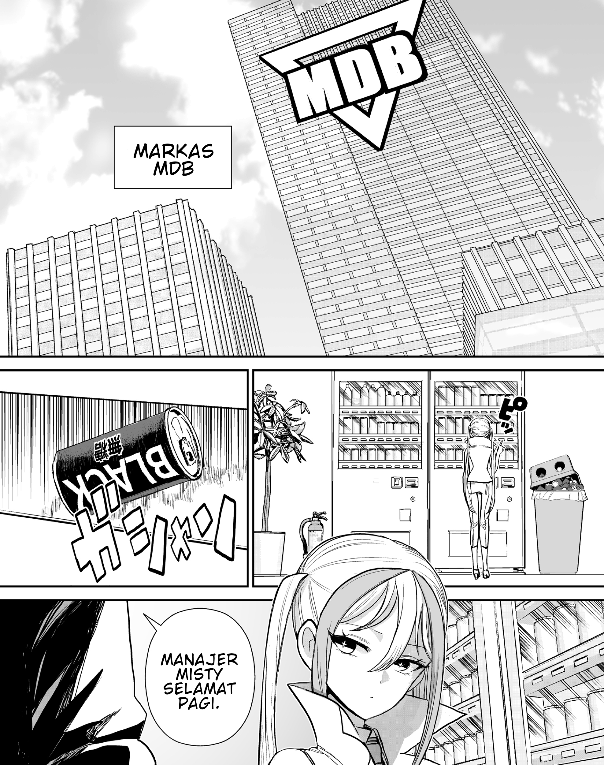 70 Meter Girl Chapter 3 - Halaman 4