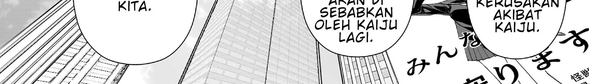 70 Meter Girl Chapter 3 - Halaman 7