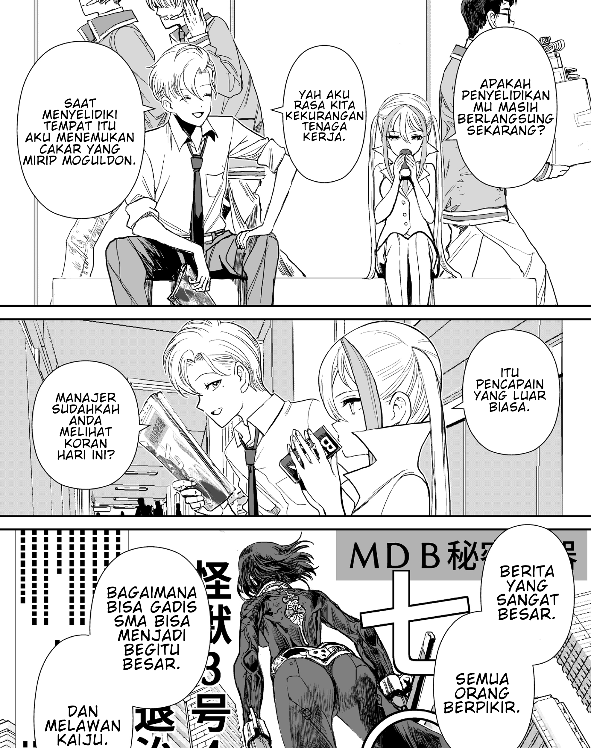 70 Meter Girl Chapter 3 - Halaman 8