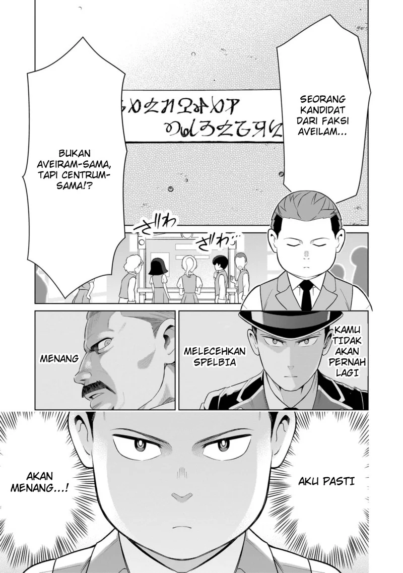 Halaman 1