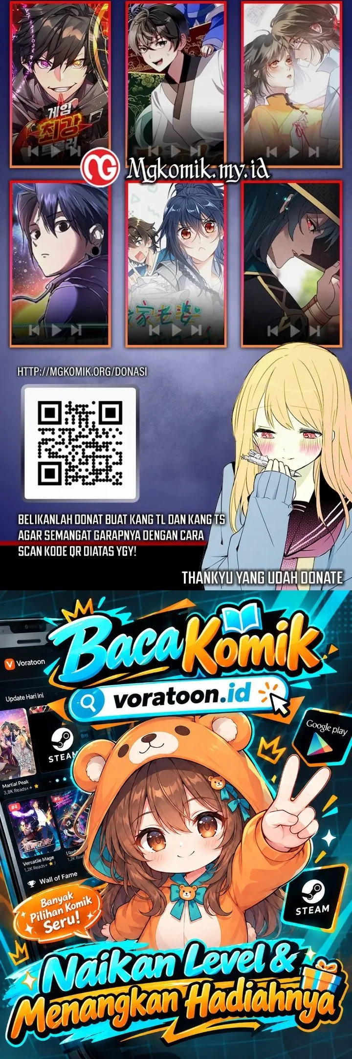 +99 Wooden Stick Chapter 101 - Halaman 242