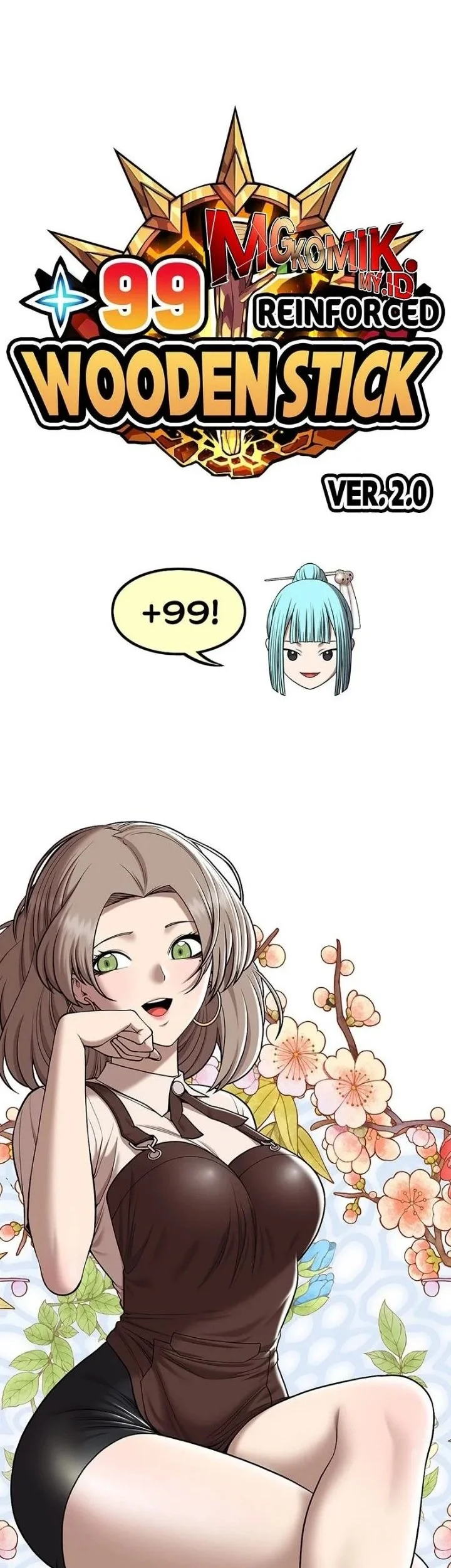 +99 Wooden Stick Chapter 101 - Halaman 23