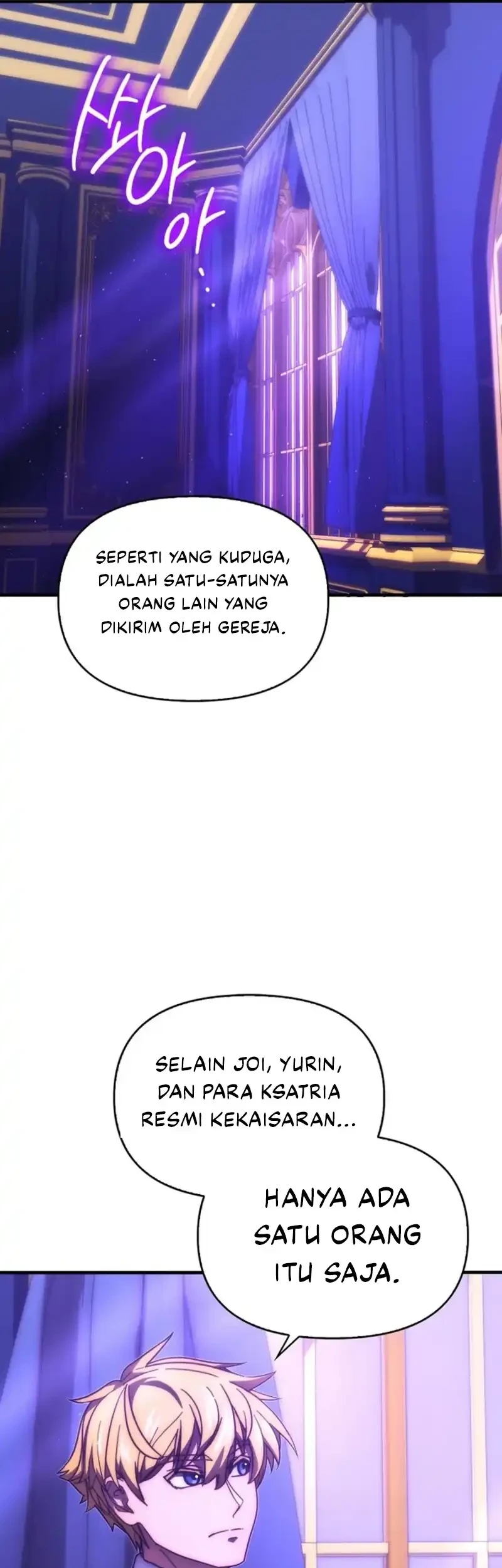 Manhwa 9th Class Sword Master Chapter 60 gambar 2