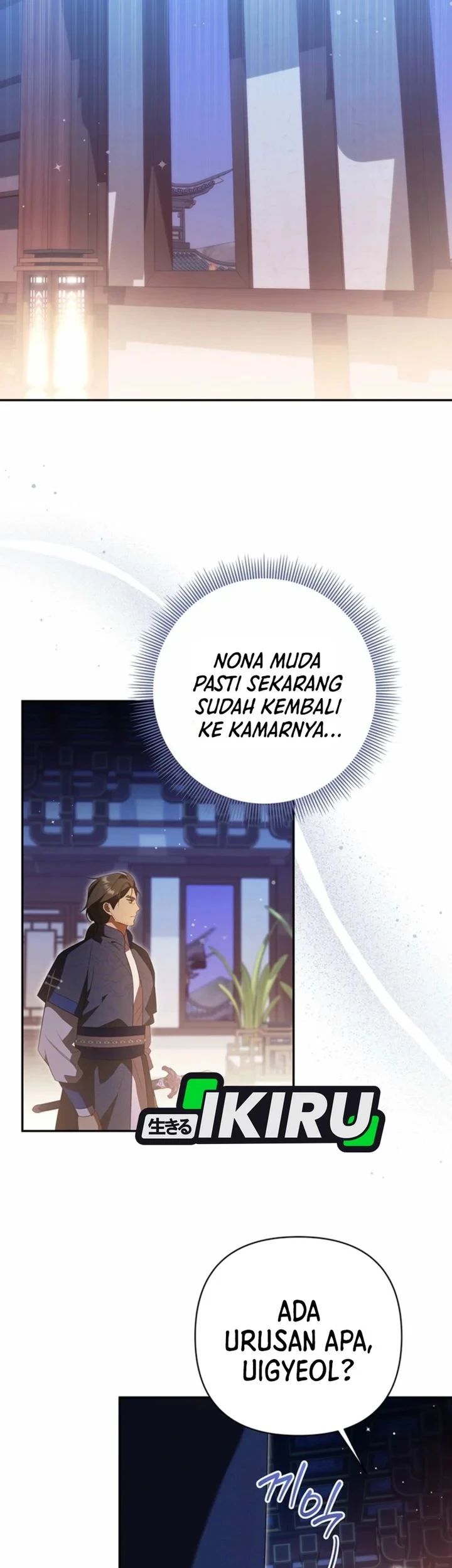 A Baby Cat Who Commands the Dog Clan Chapter 12 Gambar 3