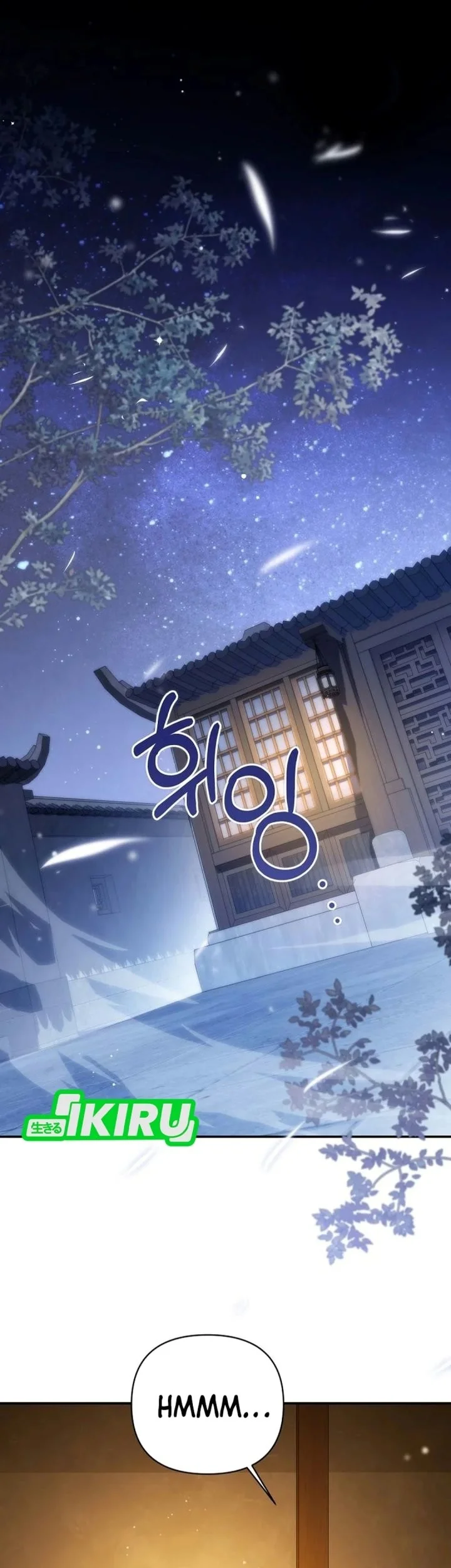 Manhwa A Baby Cat Who Commands the Dog Clan Chapter 41 gambar 2