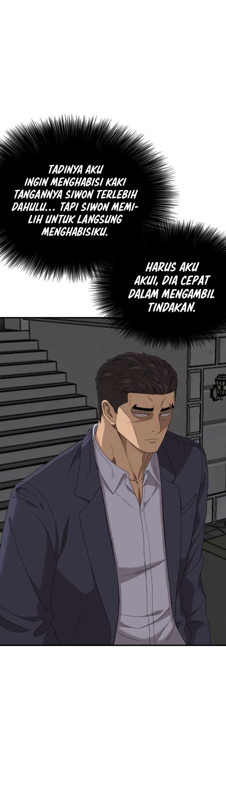 Manhwa A Bad Person Chapter 251 gambar 2