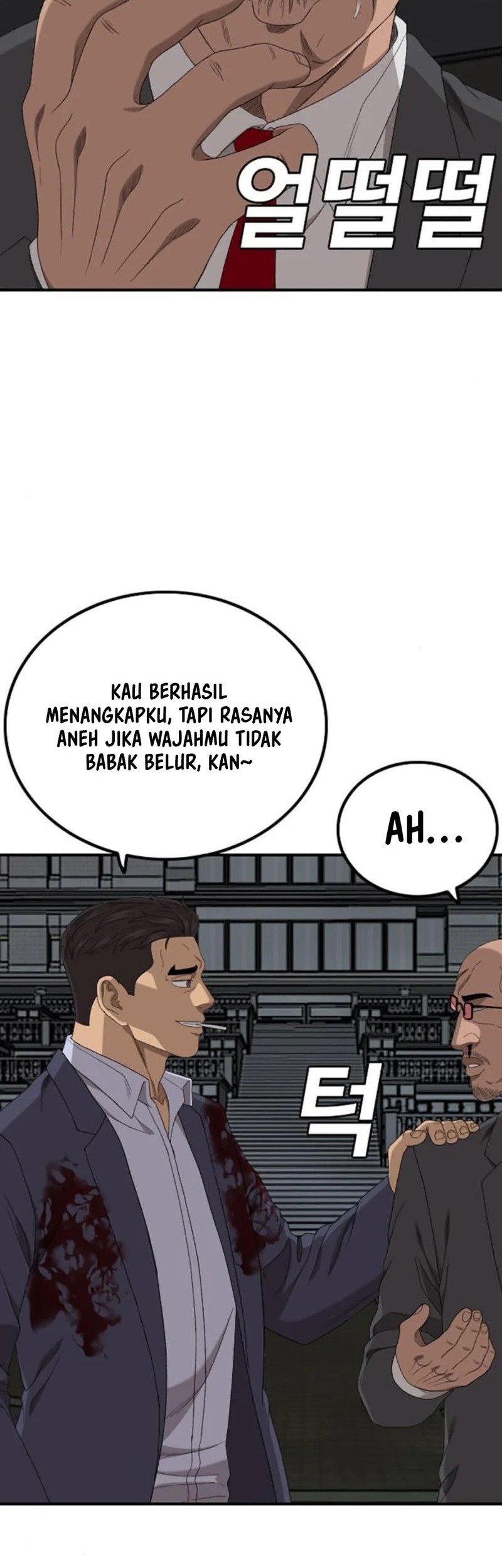 Manhwa A Bad Person Chapter 252 gambar 2