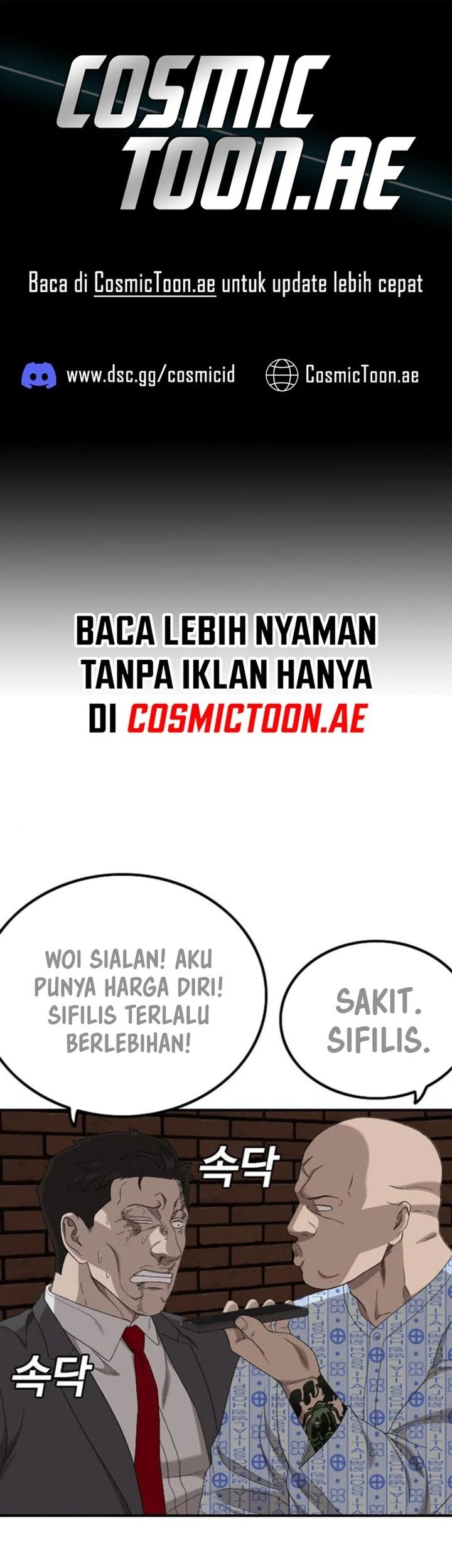 Komik A Bad Person Chapter 253 gambar 1