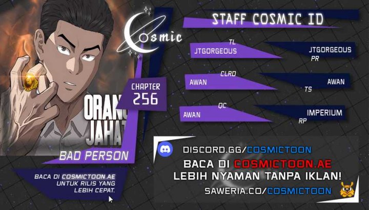 Komik A Bad Person Chapter 256 gambar 1