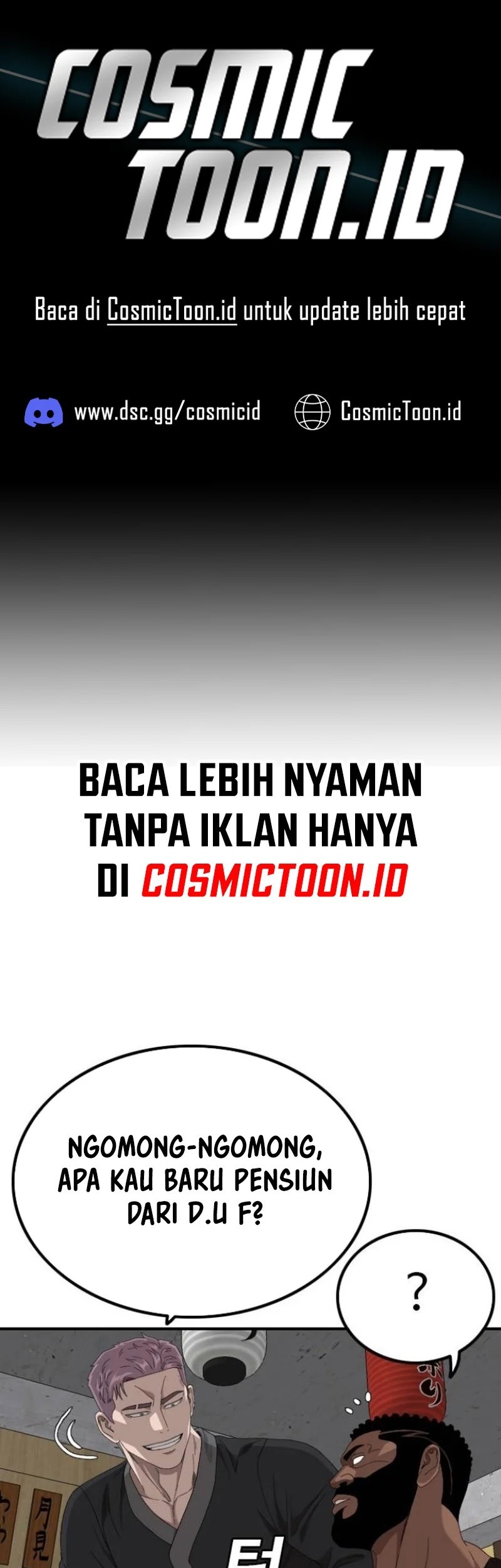 Komik A Bad Person Chapter 258 gambar 1