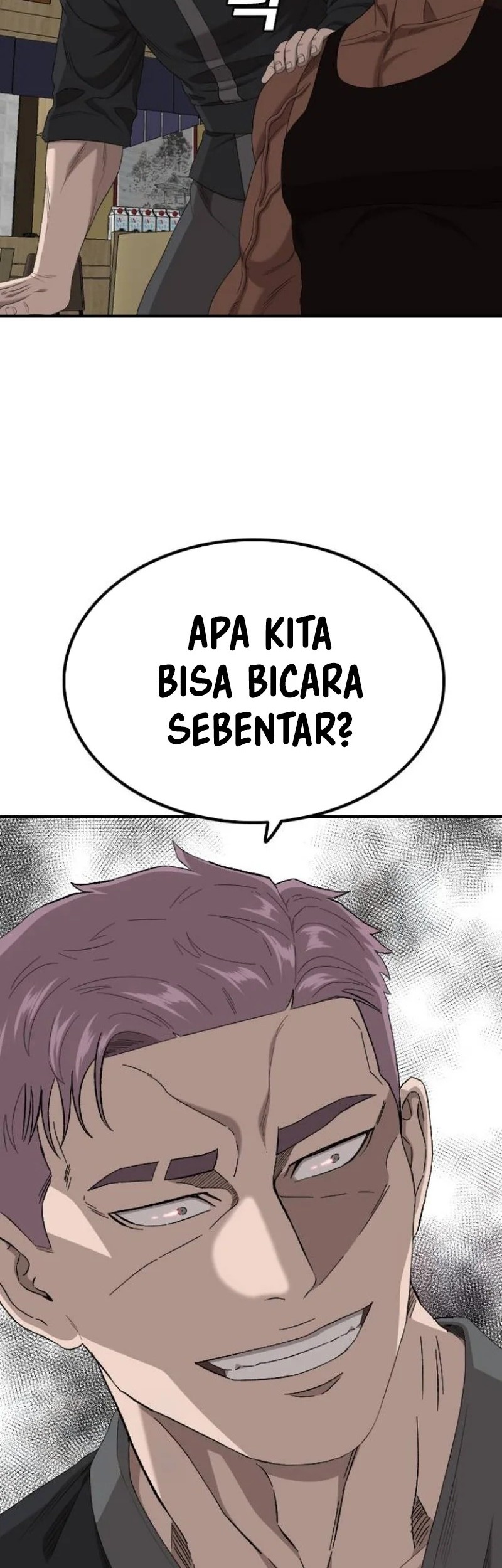 Manhwa A Bad Person Chapter 258 gambar 2