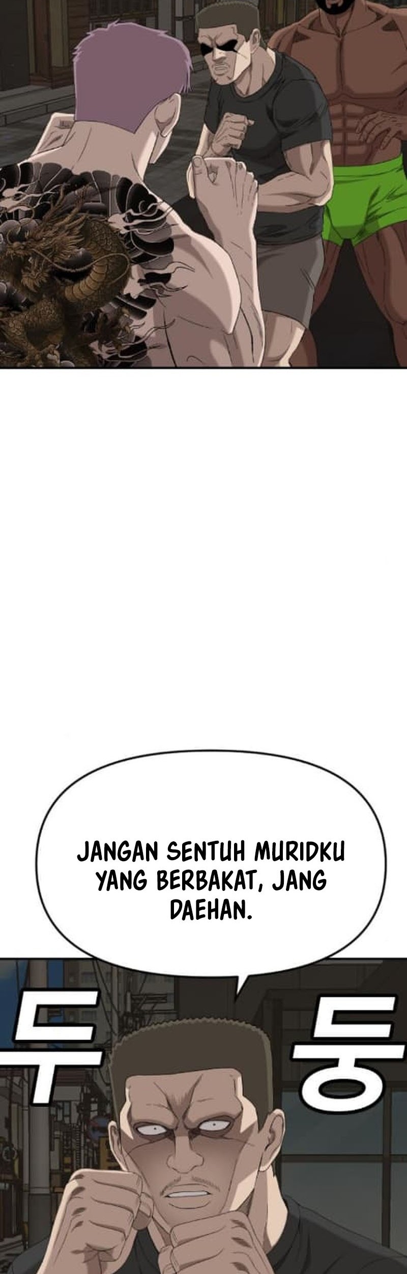 Manhwa A Bad Person Chapter 260 gambar 2