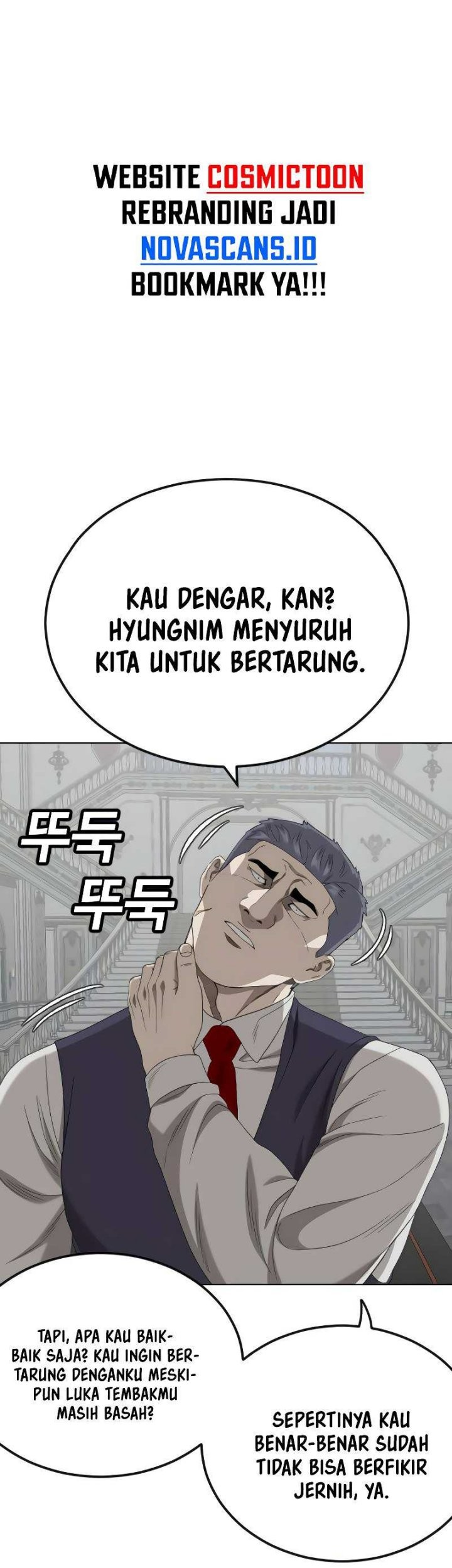 Komik A Bad Person Chapter 265 gambar 1