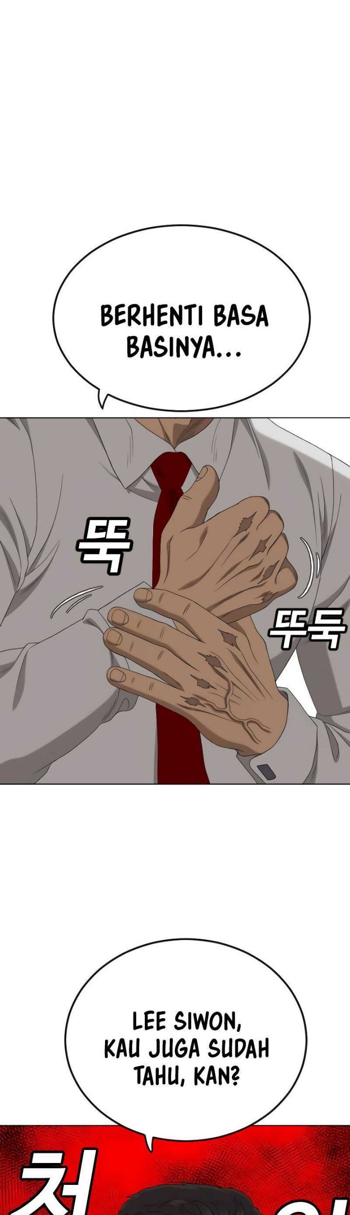 Manhwa A Bad Person Chapter 265 gambar 2