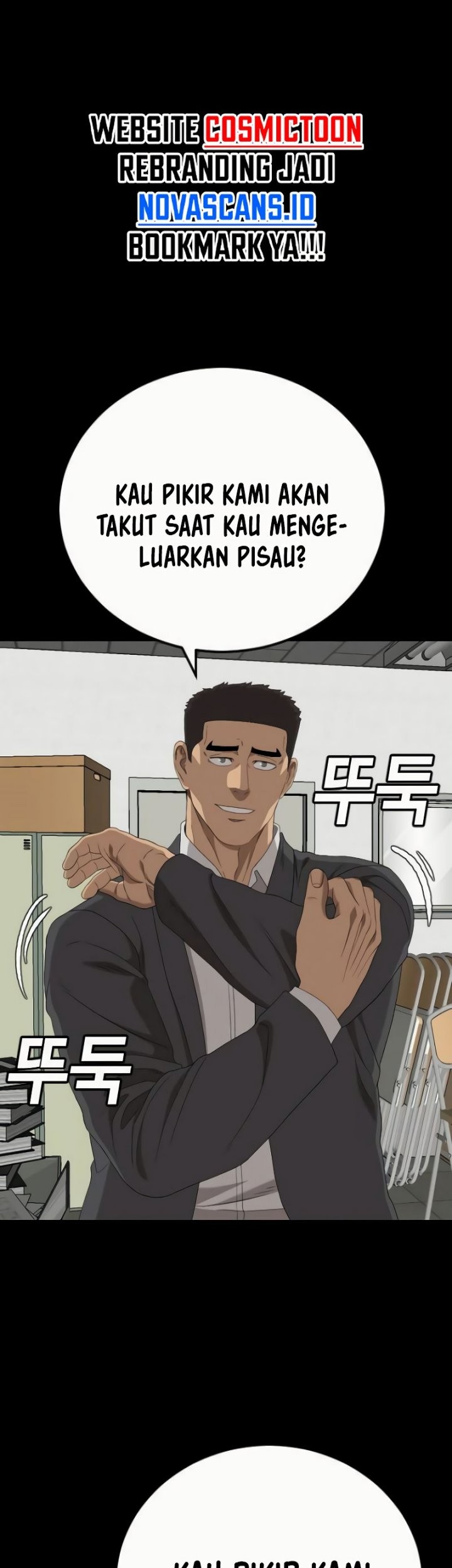 Komik A Bad Person Chapter 266 gambar 1