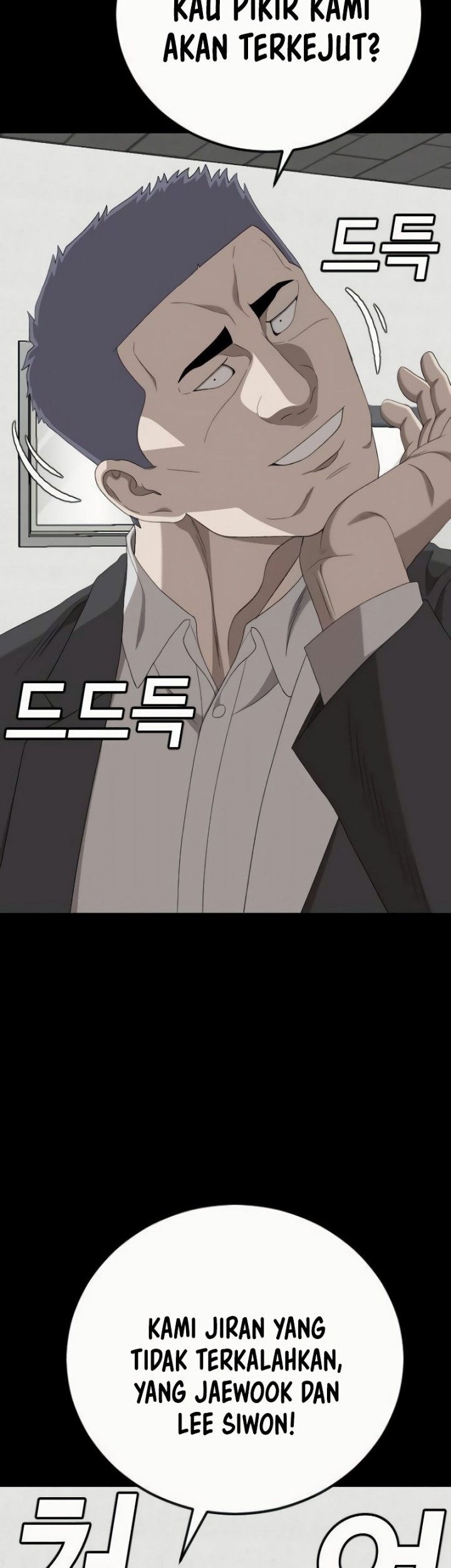 Manhwa A Bad Person Chapter 266 gambar 2