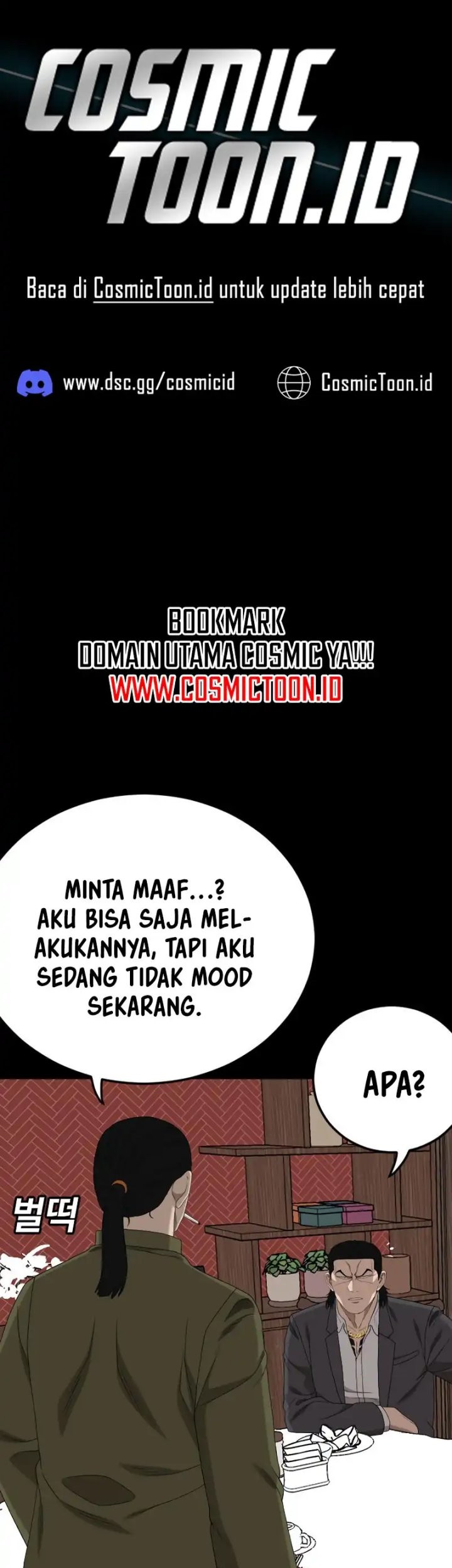 Komik A Bad Person Chapter 268 gambar 1