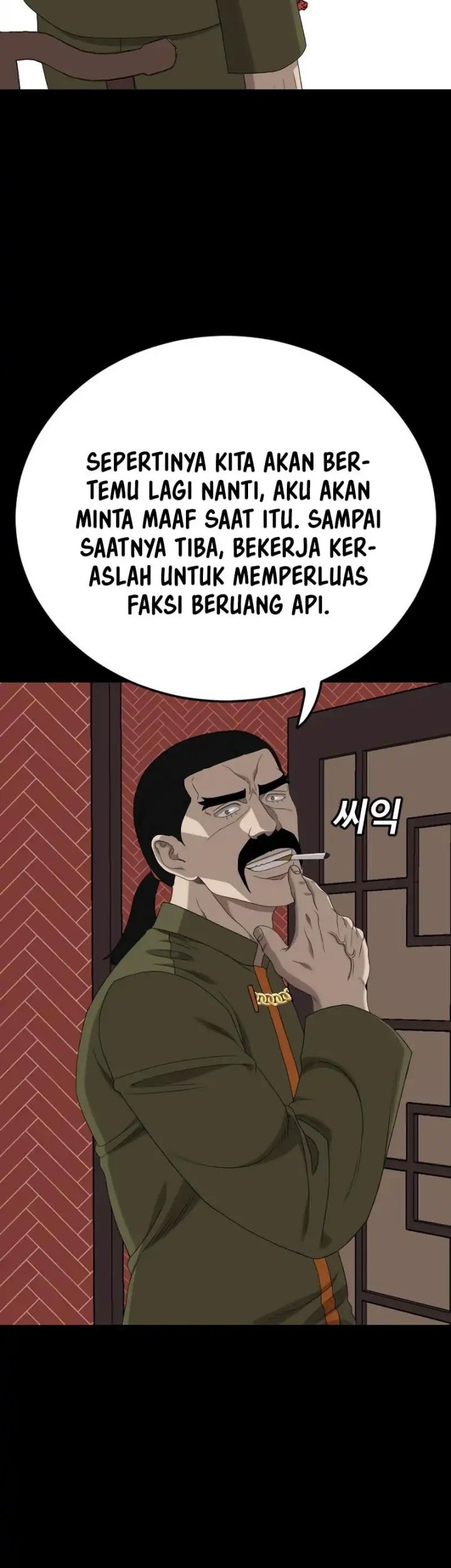 Manhwa A Bad Person Chapter 268 gambar 2