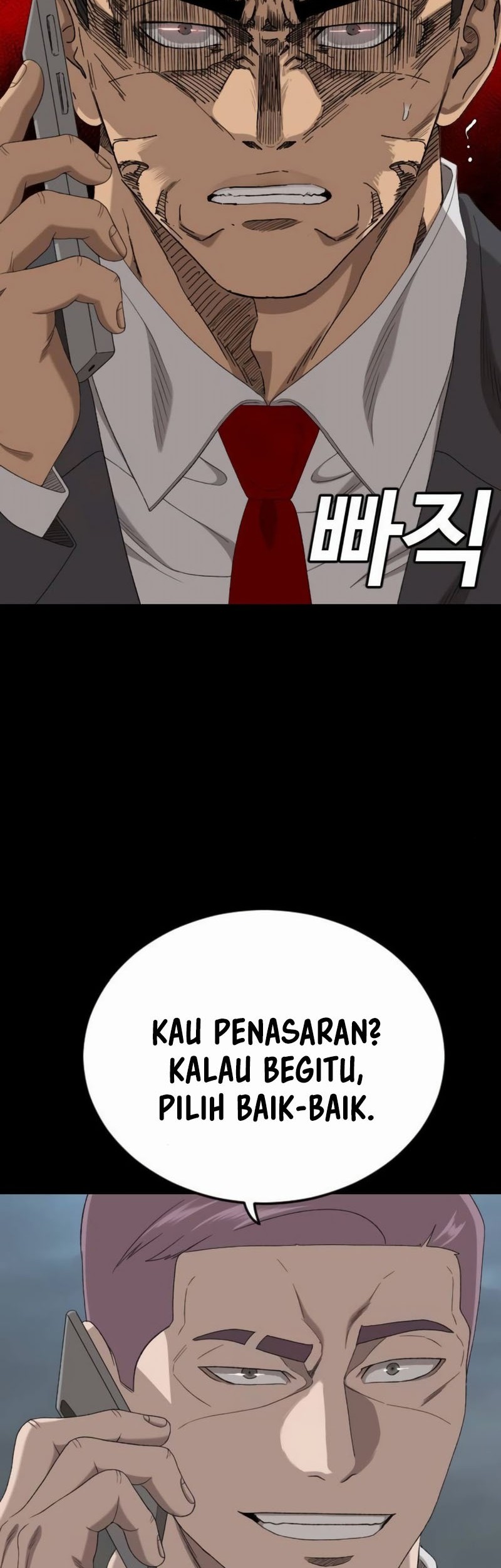 Manhwa A Bad Person Chapter 269 gambar 2