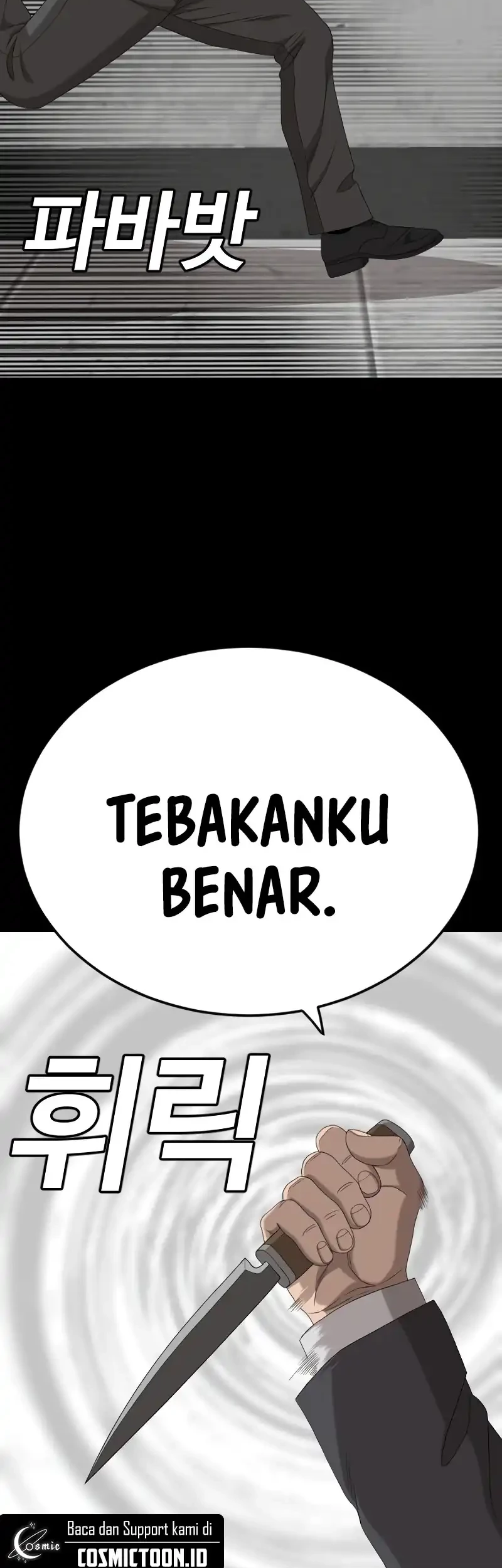 Manhwa A Bad Person Chapter 271 gambar 2