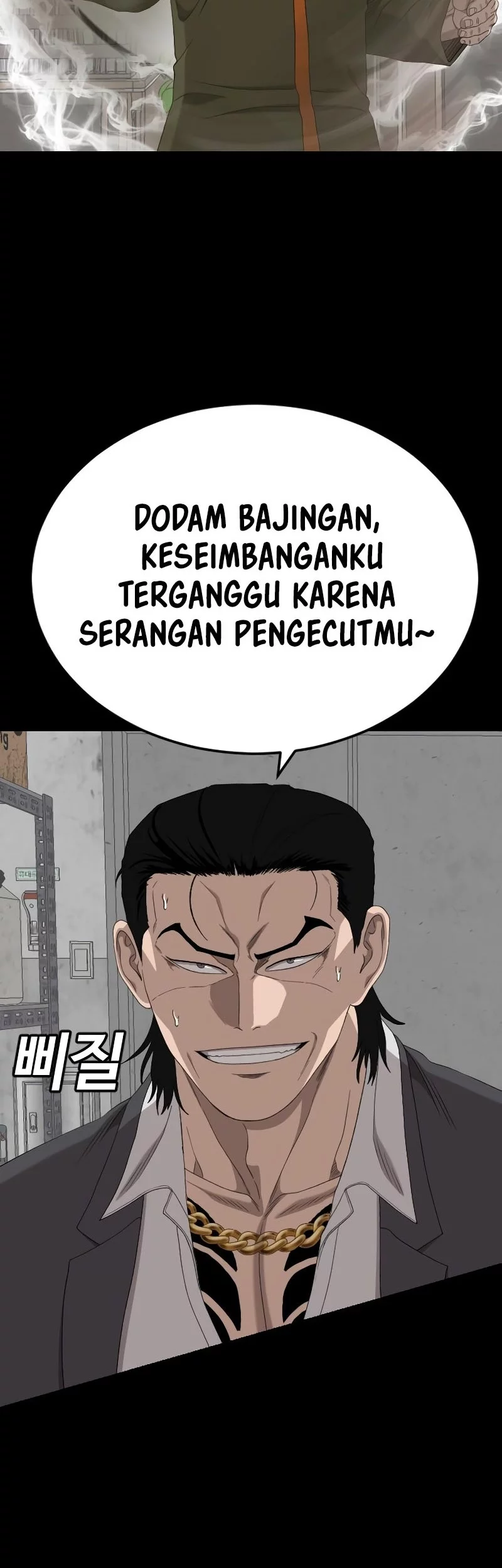 Manhwa A Bad Person Chapter 272 gambar 2