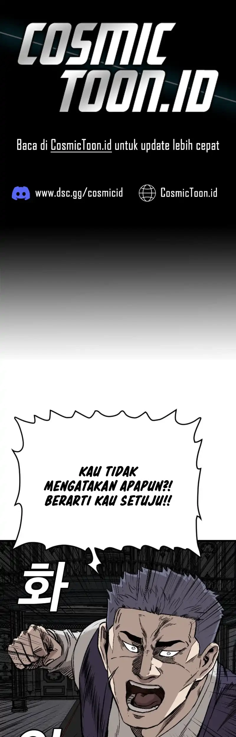 Komik A Bad Person Chapter 276 gambar 1