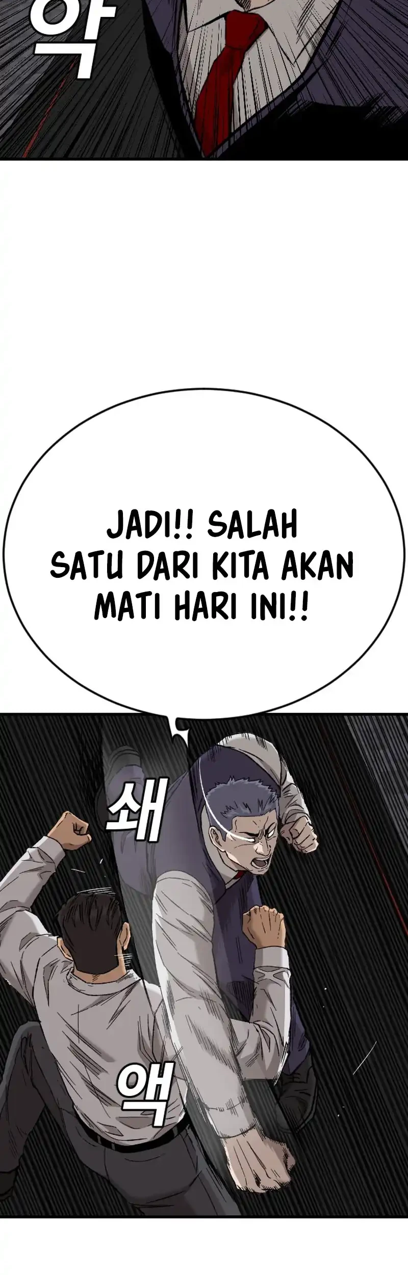 Manhwa A Bad Person Chapter 276 gambar 2