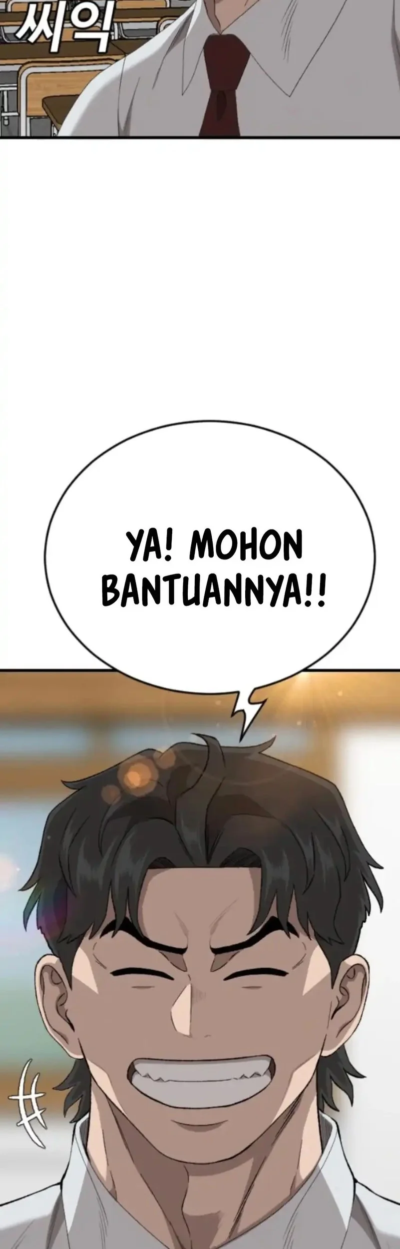 Manhwa A Bad Person Chapter 281 gambar 2