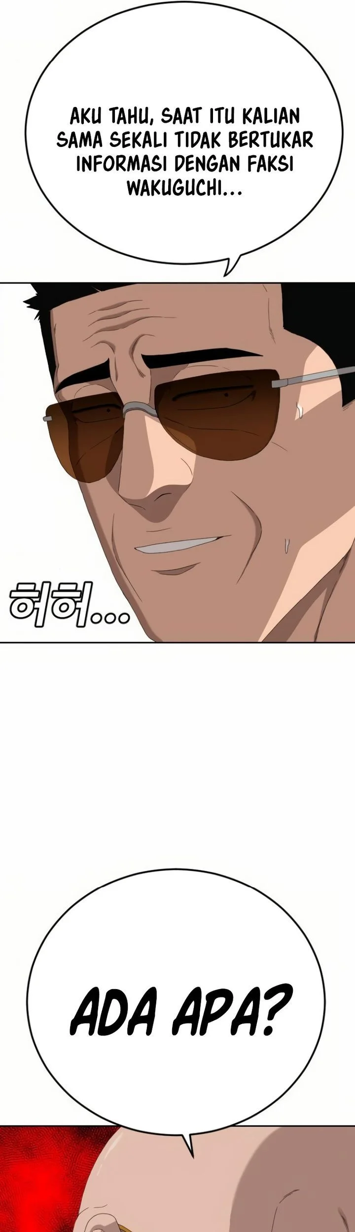 A Bad Person Chapter 286 Gambar 3